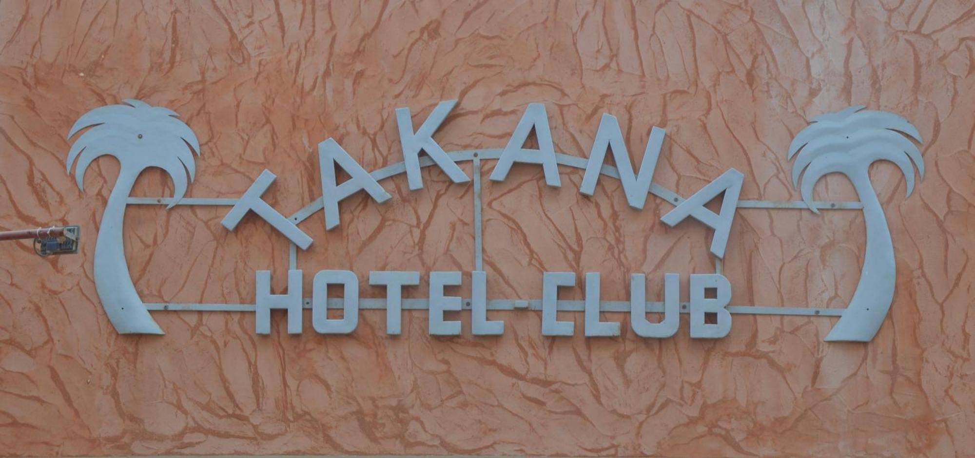 Hotel Takana Ngaparou Exterior foto
